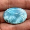 Larimar Palmstone