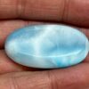 Larimar Palmstone