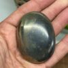 Pyrit Palmstone